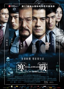 色屁屁www影院免费观看入口